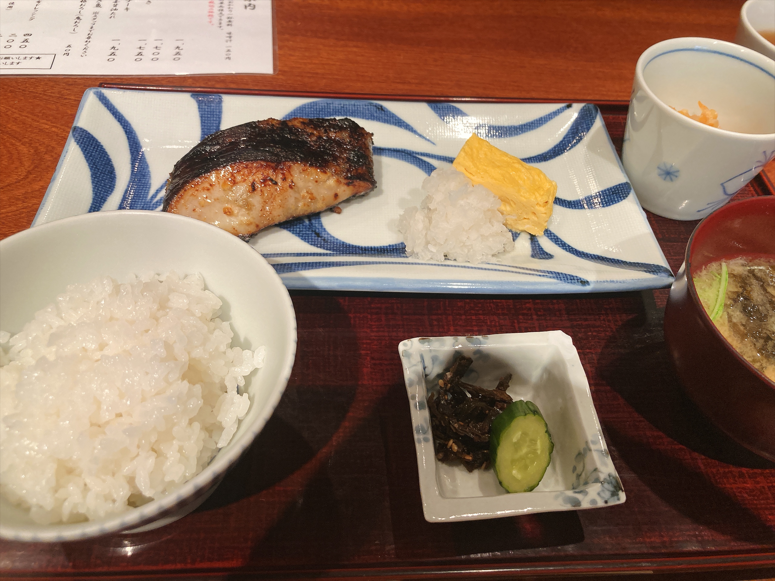 銀座 圓（Ginza Maru）＜土曜営業＞