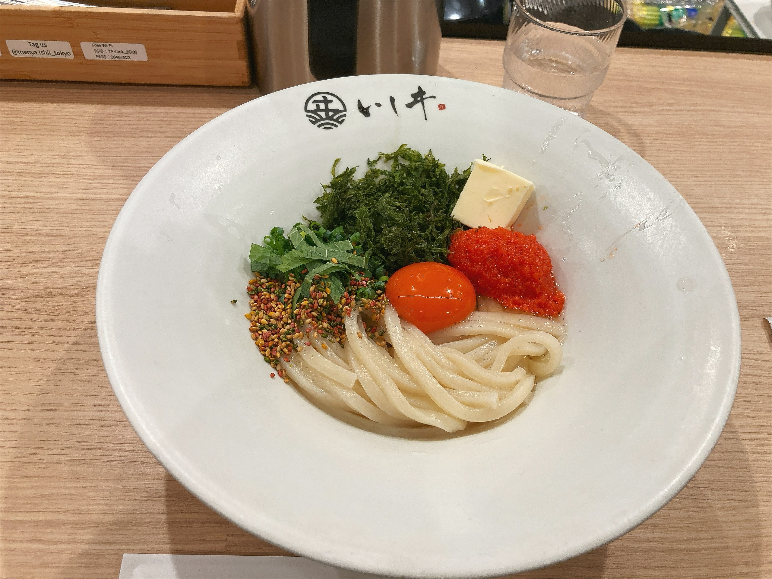 麺屋いしヰ 銀座店（土日営業）