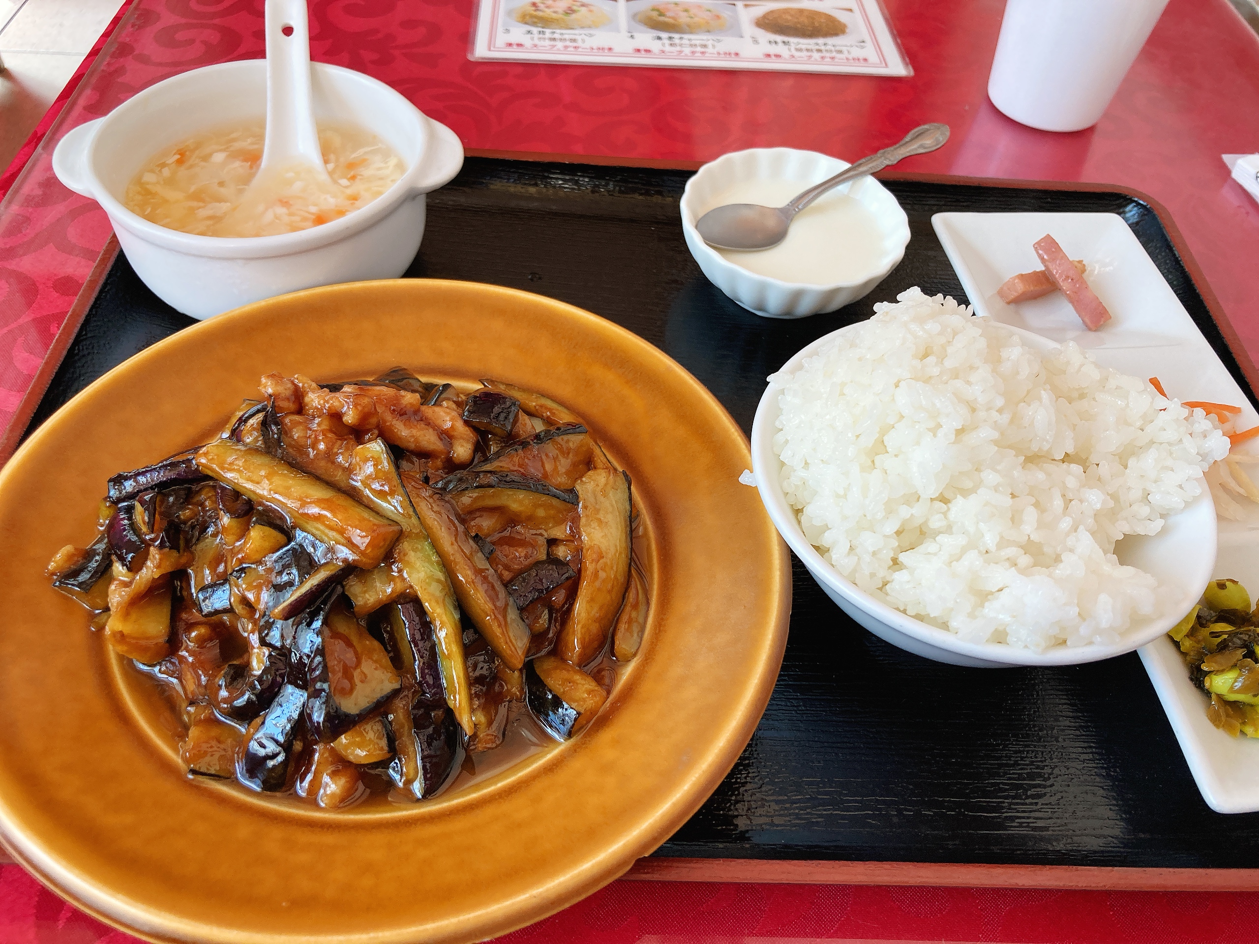 徐家（土曜営業）　
