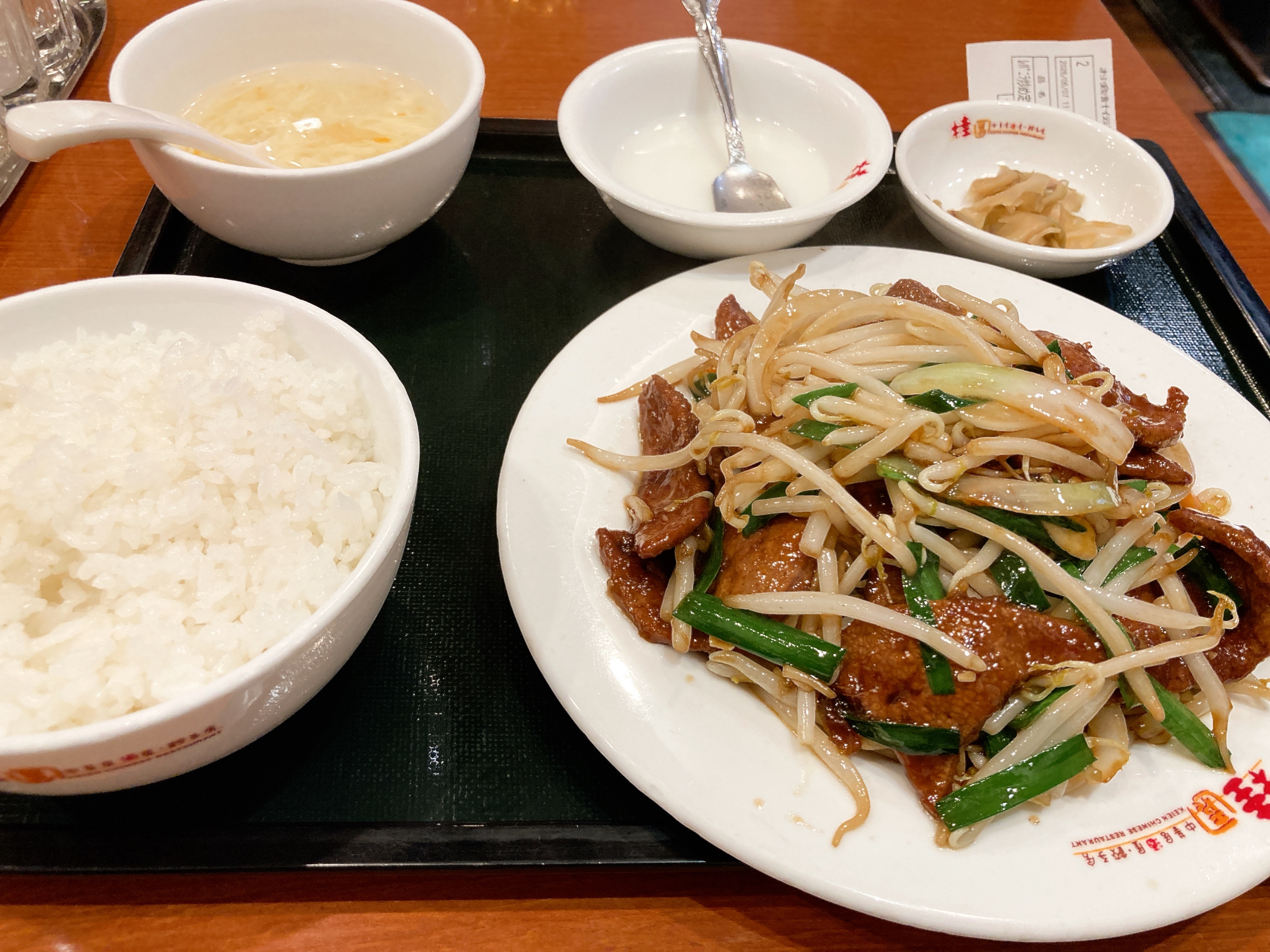桂園 銀座店（土日営業）