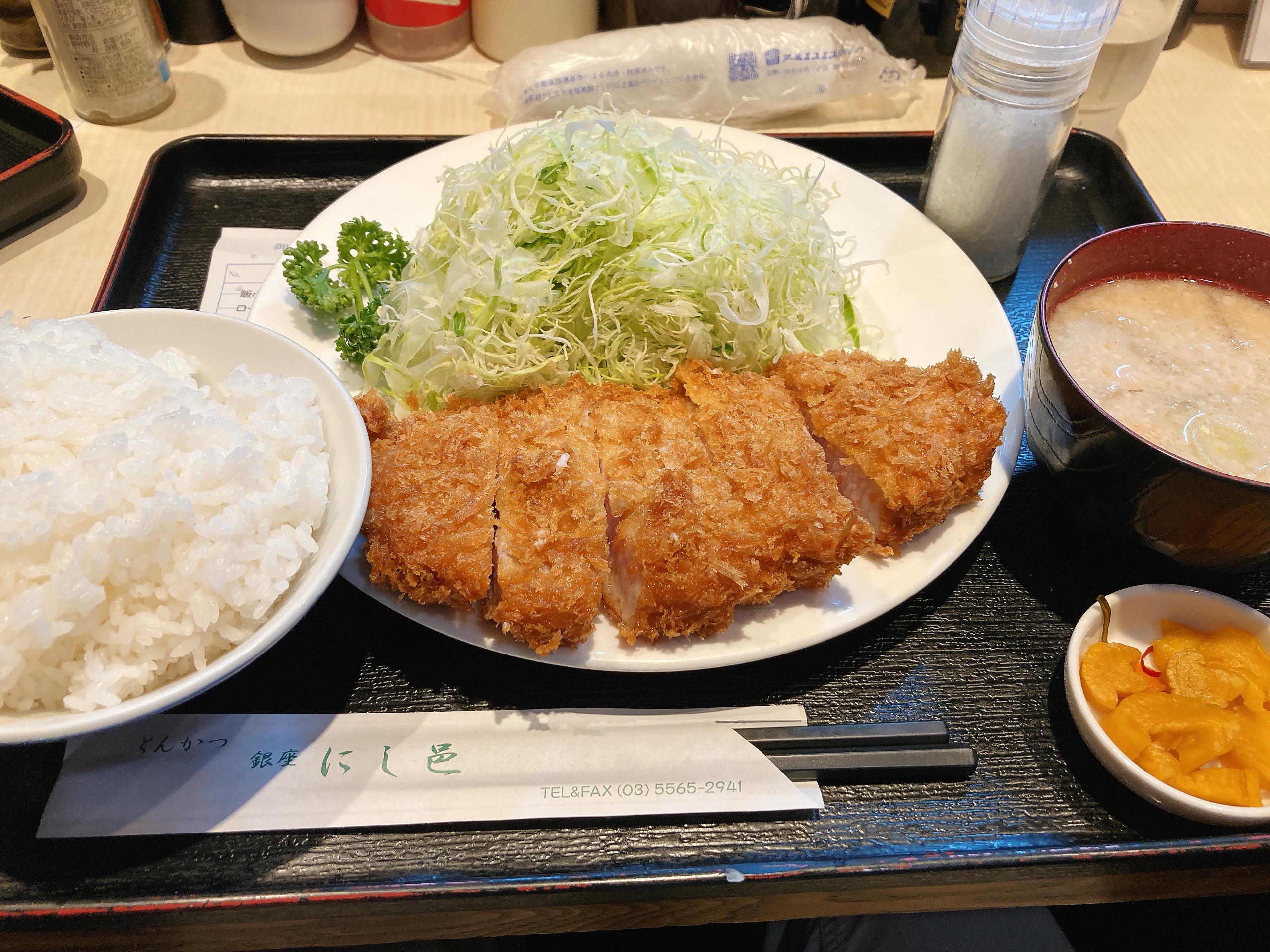 にし邑(むら) （平日営業）