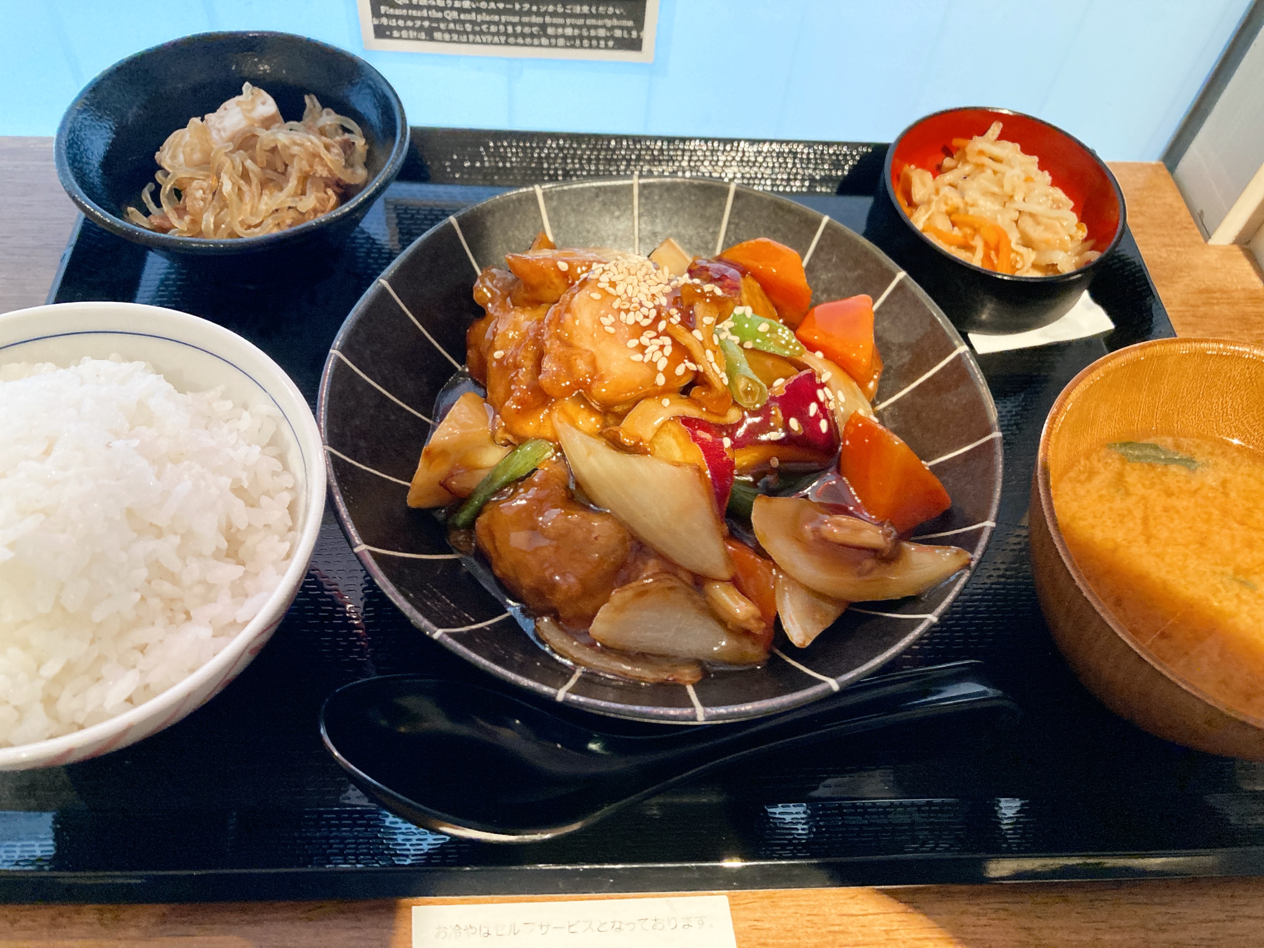 土鍋炊きご飯 おこめとおかず 東銀座店（土日営業）